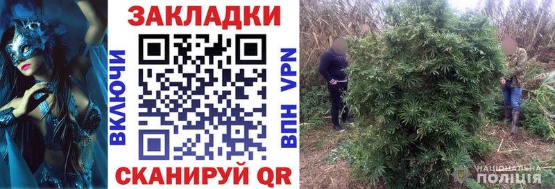 Где купить наркотики Ухта COCAIN A-PVP АМФ ГАШ