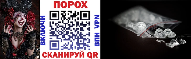 где купить наркоту  Ухта  Амфетамин VHQ 