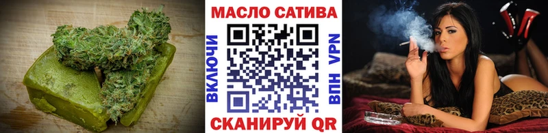 Cannafood конопля Ухта