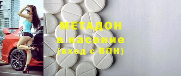 2c-b Алексин