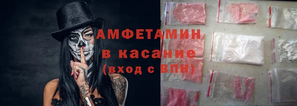 герыч Аркадак