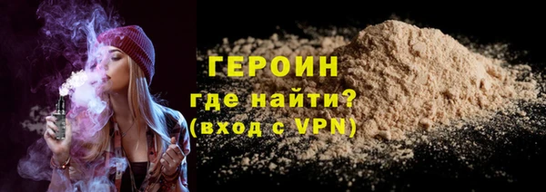 скорость mdpv Арсеньев