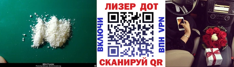 купить Ухта OMG ONION ЛСД экстази ecstasy