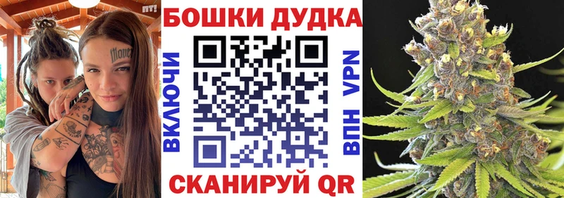 blacksprut вход Ухта Конопля MAZAR